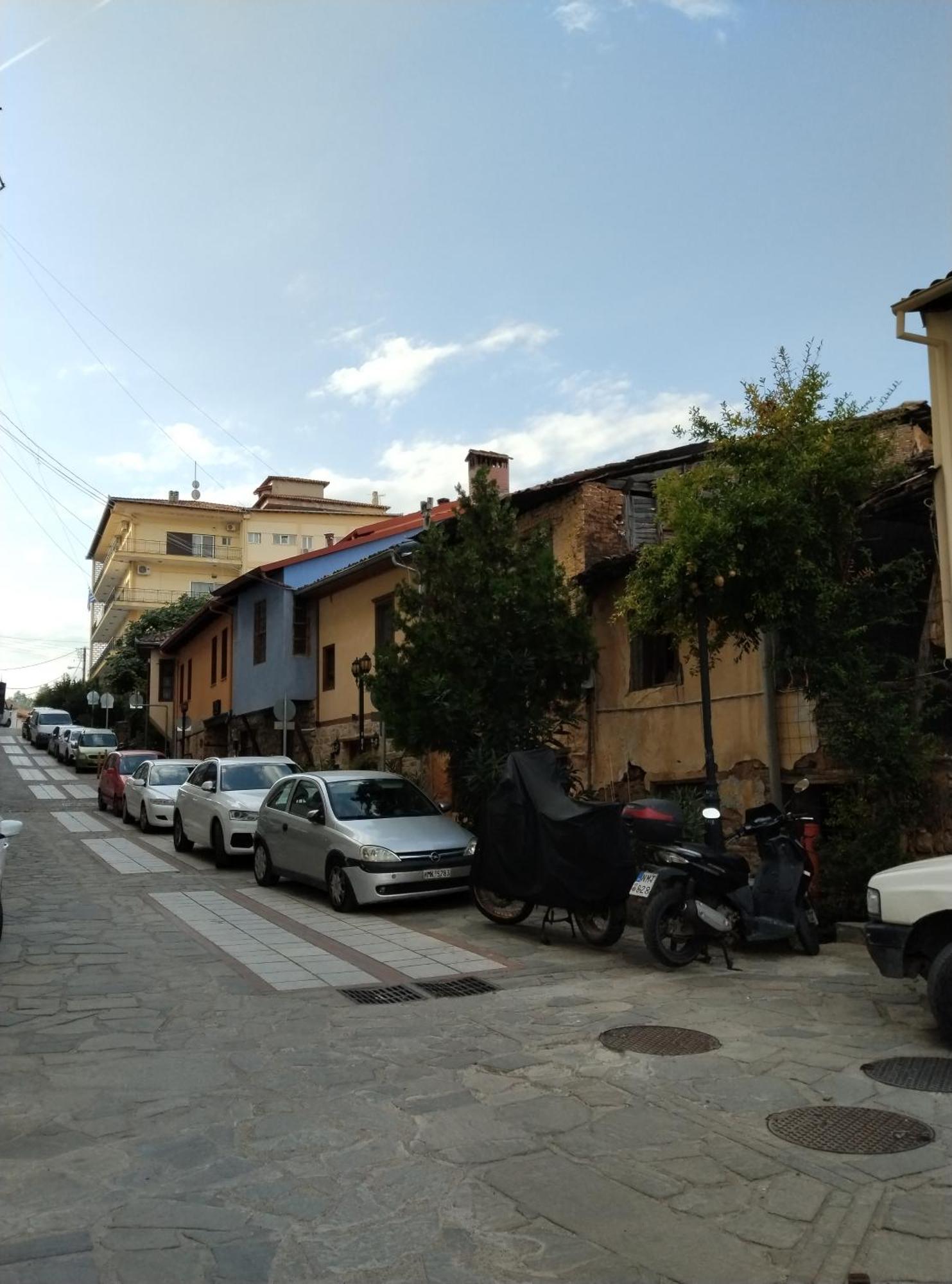 Domus - Center Veria (Imathia)